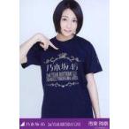 中古生写真(乃木坂46) 市來玲奈/上半身/「2nd YEAR BI