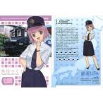 ���ÃA�j���n�g���J PR36[�m�[�}��]�F�O�����