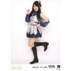 中古生写真(AKB48・SKE48) 竹内舞/全身/「2014.01」ラ