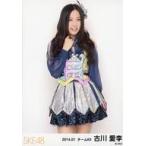 中古生写真(AKB48・SKE48) 古川愛李/膝上/「2014.01」