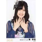 中古生写真(AKB48・SKE48) 東李苑/上半身/「2014.01」