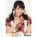 中古生写真(AKB48・SKE48) 犬塚あさな/バストアップ/