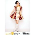 中古生写真(AKB48・SKE48) 都築里佳/全身/「SKE党決起