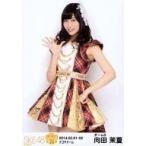 中古生写真(AKB48・SKE48) 向田茉夏/膝上/「SKE党決起