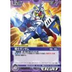 中古ガンダムウォー S2C/U VT096U[U]：騎士ガンダム