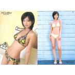 中古コレクションカード(女性) 43 ： 安田美沙子/レギュラーカード/安田美沙子 with 夏川純 オフィシャルカード