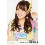 中古生写真(AKB48・SKE48) 斉藤真木子/上半身/「2014.