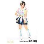 中古生写真(AKB48・SKE48) 中西優香/全身/「2014.02」