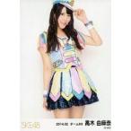 中古生写真(AKB48・SKE48) 高木由麻奈/膝上/「2014.02