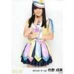 中古生写真(AKB48・SKE48) 市野成美/膝上/「2014.02」