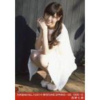 中古生写真(乃木坂46) 西野七瀬/乃木坂46×B.L.T.2014 季刊乃木坂 SPRING-05/005-B