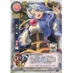 中古リセ TH-0786[R]：雲居 一輪