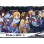 中古ファイブクロス IS07-086[C]：[コード保証無し]夏の終わりに縁日デート