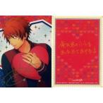 中古アニメ系トレカ SR01[SR]：一十木 音也(金箔押しサイン入り)