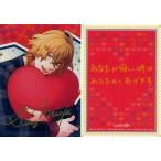 中古アニメ系トレカ SR03[SR]：四ノ宮 那月(金箔押しサイン入り)