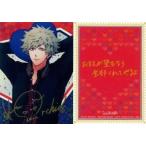 中古アニメ系トレカ SR09[SR]：黒崎 蘭丸(金箔押しサイン入り)