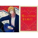 中古アニメ系トレカ SR11[SR]：カミュ(金箔押しサイン入り)