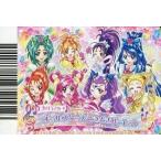 中古プリキュアデータカードダス MC-007[プロモ]：ドリームハートマイク(5GoGo＆S☆S)