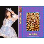 中古アイドル(AKB48・SKE48) 谷川愛梨/CD「高嶺の林檎