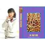 中古アイドル(AKB48・SKE48) 林萌々香/CD「高嶺の林檎