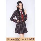 中古生写真(AKB48・SKE48) 井上由莉耶/膝上/HKT48九州