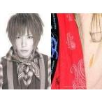 中古コレクションカード(男性) [パズルカード]：SID(シド)/マオ/バストアップ・モノクロ/パズルカード/「SID Summer Festa 2