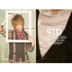 中古コレクションカード(男性) [パズルカード]：SID(シド)/マオ/上半身・額縁/パズルカード/「SID Summer Festa 2010」グッ