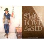中古コレクションカード(男性) [パズルカード]：SID(シド)/ゆうや/全身/パズルカード/「The PLACE