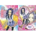 中古アニメ系トレカ 071：エレン