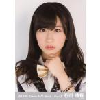 中古生写真(AKB48・SKE48) 石田晴香/バストアップ・左