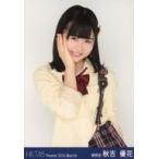 中古生写真(AKB48・SKE48) 秋吉優花/上半身・右手頬/