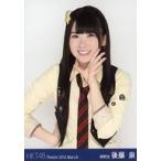 中古生写真(AKB48・SKE48) 後藤泉/上半身/劇場トレー