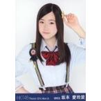 中古生写真(AKB48・SKE48) 坂本愛玲菜/上半身/劇場ト