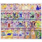 中古アイカツDCD ◇アイカツ!データカードダス「2014シリーズ第4弾」ノーマルコンプリートセット