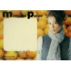 中古コレクションカード(女性) [クリアカード]：田中真子/クリアカード/ミニスカポリス COLLECTION CARDS