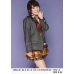 中古生写真(AKB48・SKE48) 河野早紀/NMB48×B.L.T.2014