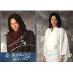 中古コレクションカード(男性) [DVD特典トレカ]：寿里(乾節)/DVD特典トレカ/「東京ゴーストトリップ」DVD特典トレカ