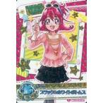 中古プリキュアデータカードダス 24/60[スペシャル]：ブラック＆ホワイトボトムス(相田マナ)