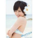 中古生写真(AKB48・SKE48) 山本彩/CD「僕らのユリイカ