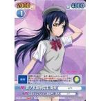 中古ヴィクトリースパーク GS/168[TD]：音ノ木坂学院生 海未
