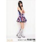 中古生写真(AKB48・SKE48) 阿比留李帆/イギリス国旗衣