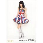 中古生写真(AKB48・SKE48) 山下ゆかり/イギリス国旗衣
