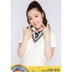 中古生写真(AKB48・SKE48) 石田安奈/ウェストアップ/D