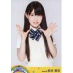 中古生写真(AKB48・SKE48) 松本梨奈/ウェストアップ/D