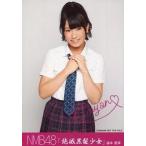 中古生写真(AKB48・SKE48) 福本愛菜/CD「NMB48 絶滅黒