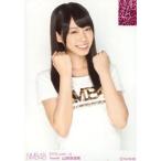 中古生写真(AKB48・SKE48) 山岸奈津美/2013.June-rd 