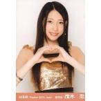 中古生写真(AKB48・SKE48) 茂木忍/上半身・両手でハー