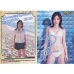 中古コレクションカード(女性) 009[SPECIAL MESSAGE CARD]：ますきあこ/SPECIAL MESSAGE CARD/「20