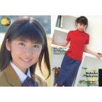 中古コレクションカード(女性) 007 ： 佐久間信子/レギュラーカード/YC ORIGINAL TRADING CARD 先どり娘