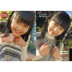中古コレクションカード(女性) 026[レギュラーカード]：松田まどか/レギュラーカード/YC ORIGINAL TRADING CARD 先ど